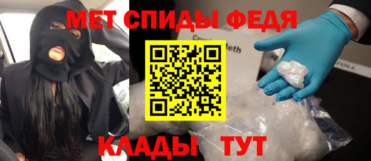 Amphetamine  АМФ  Можайск  Amphetamine 98% 