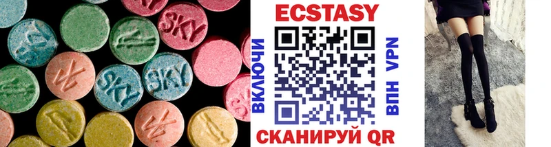 как найти   Можайск  Экстази TESLA 