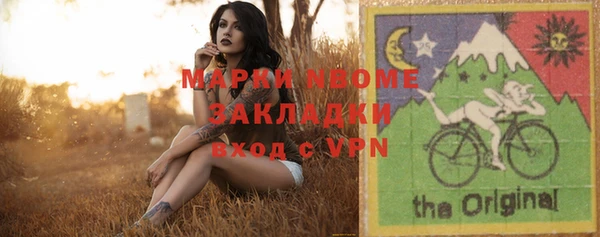 спайс Иннополис
