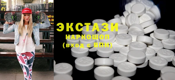 спайс Иннополис