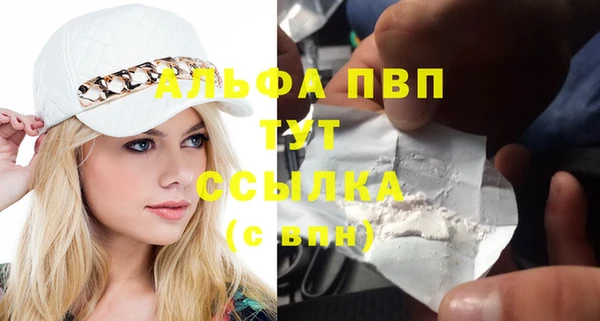 спайс Иннополис