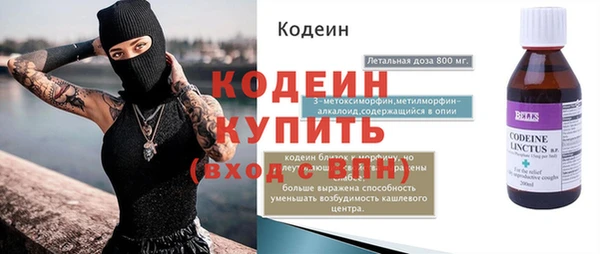спайс Иннополис