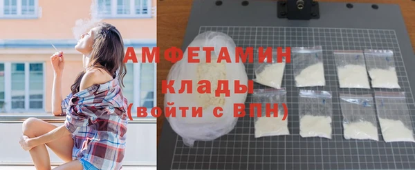 спайс Иннополис