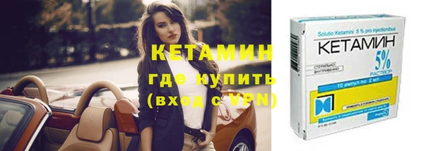 хмурый Инсар
