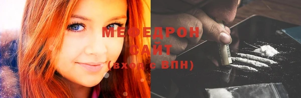 синтетический гашиш Инта