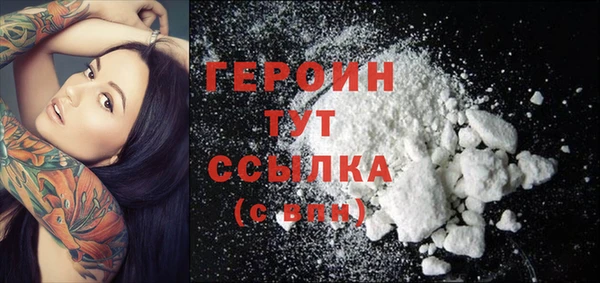 спайс Иннополис