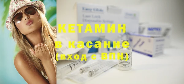 спайс Иннополис