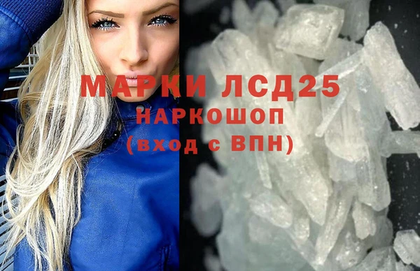 спайс Иннополис