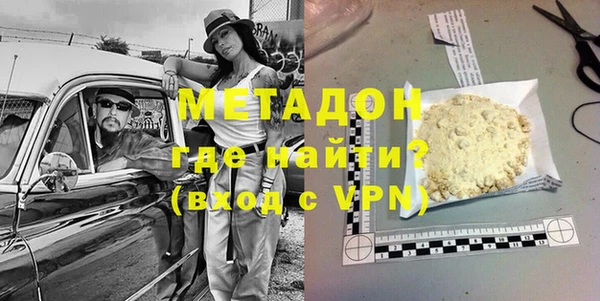 спайс Иннополис