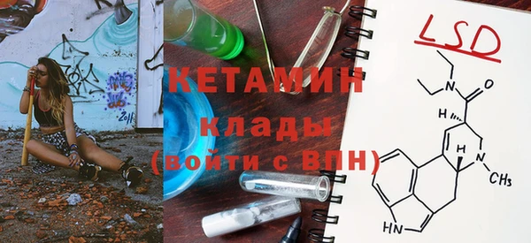 спайс Иннополис