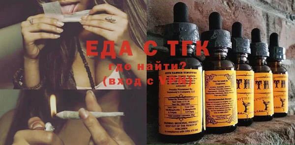 спайс Иннополис