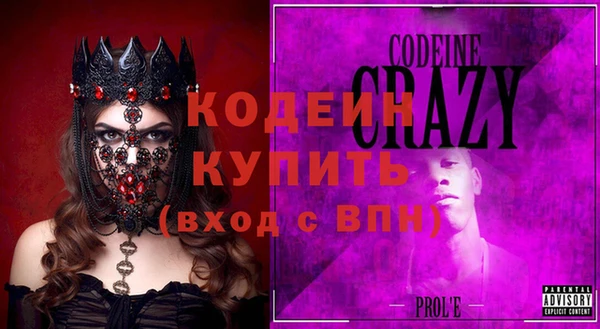 спайс Иннополис