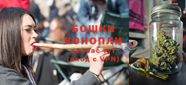 синтетический гашиш Инта