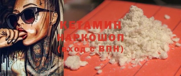 спайс Иннополис