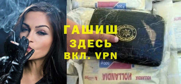 спайс Иннополис