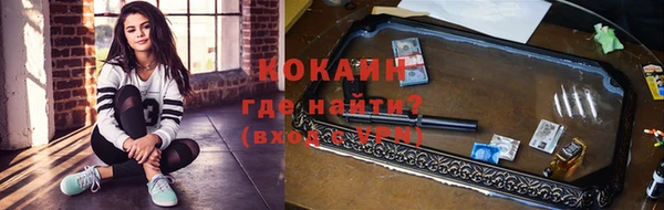 спайс Иннополис