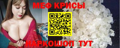 марки lsd Донецк