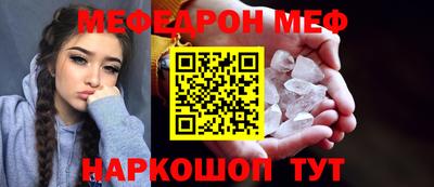 дмт Донской