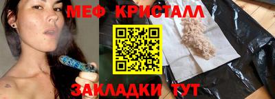дмт Донской