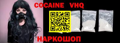 марки lsd Донецк
