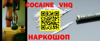 бошки Дубна