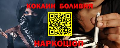 бошки Дубна