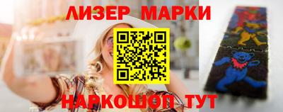 дмт Донской