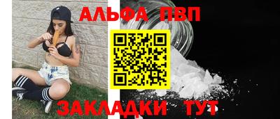 дмт Донской