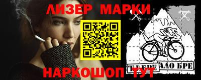 дмт Донской