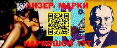 мяу мяу мука Заволжье