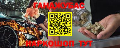 дмт Донской