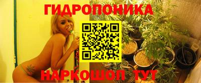 мескалин Балашиха