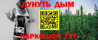 марки lsd Донецк