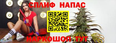 марки lsd Донецк