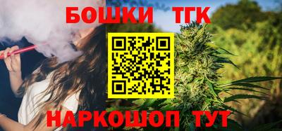 марки lsd Донецк