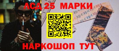 альфа пвп VHQ Балаково