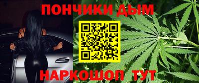 дмт Донской
