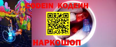 бошки Дубна