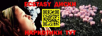 бошки Дубна
