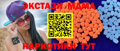 дмт Донской
