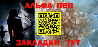 дмт Донской