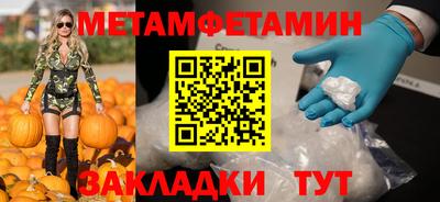 дмт Донской