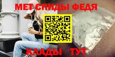 бошки Дубна