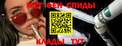 бошки Дубна