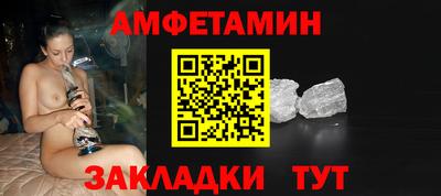 марки lsd Донецк
