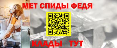 дмт Донской