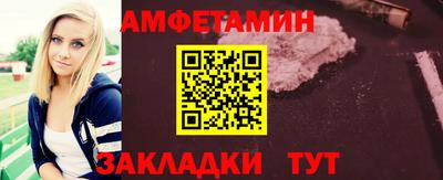 бошки Дубна