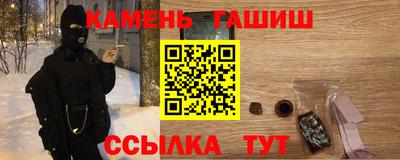 дмт Донской