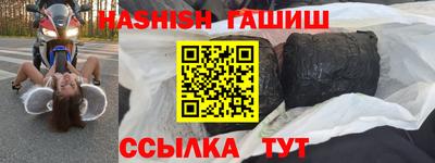 бошки Дубна
