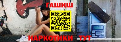 бошки Дубна